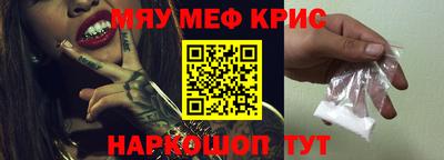 трава Будённовск