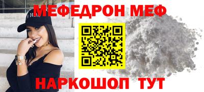 наркотики Бугуруслан