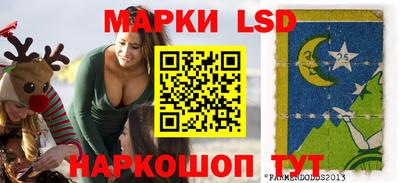 наркотики Бугуруслан