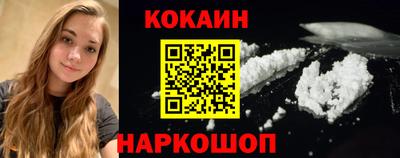 наркотики Бугуруслан