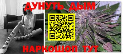 трава Будённовск