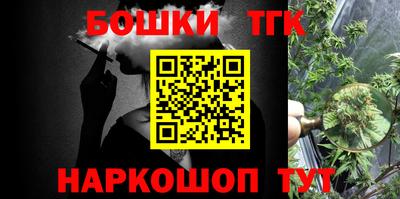 герыч Бузулук