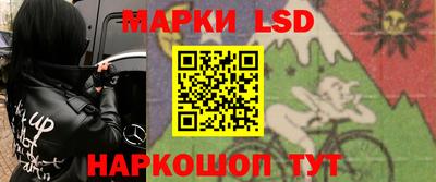 трава Будённовск