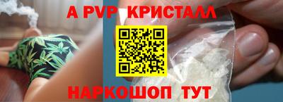 наркотики Бугуруслан