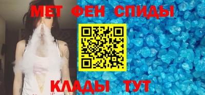 герыч Бузулук