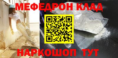 герыч Бузулук