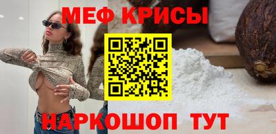 трава Будённовск