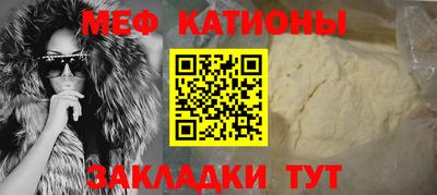 трава Будённовск